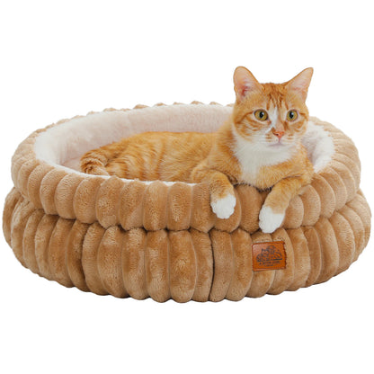 Cozy Washable Round Dog & Cat Bed with Non-Slip Base